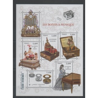 Timbres - France - Blocs et feuillets - 2015 - No F 4993 - Musique