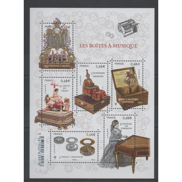 Timbres - France - Blocs et feuillets - 2015 - No F 4993 - Musique