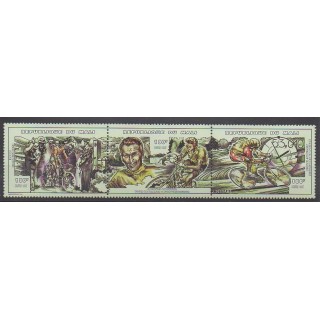 Acheter cette série de timbres du Mali de l'année 1997 (No 1034/1036).