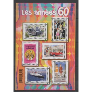 Timbres  - France - Blocs et feuillets - 2015 - No F 4960