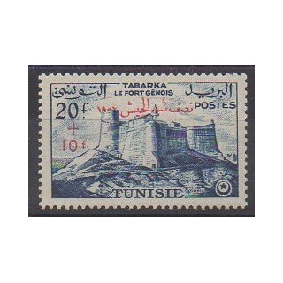 Buy this stamp of Tunisia of the year 1957 (Nb 447).