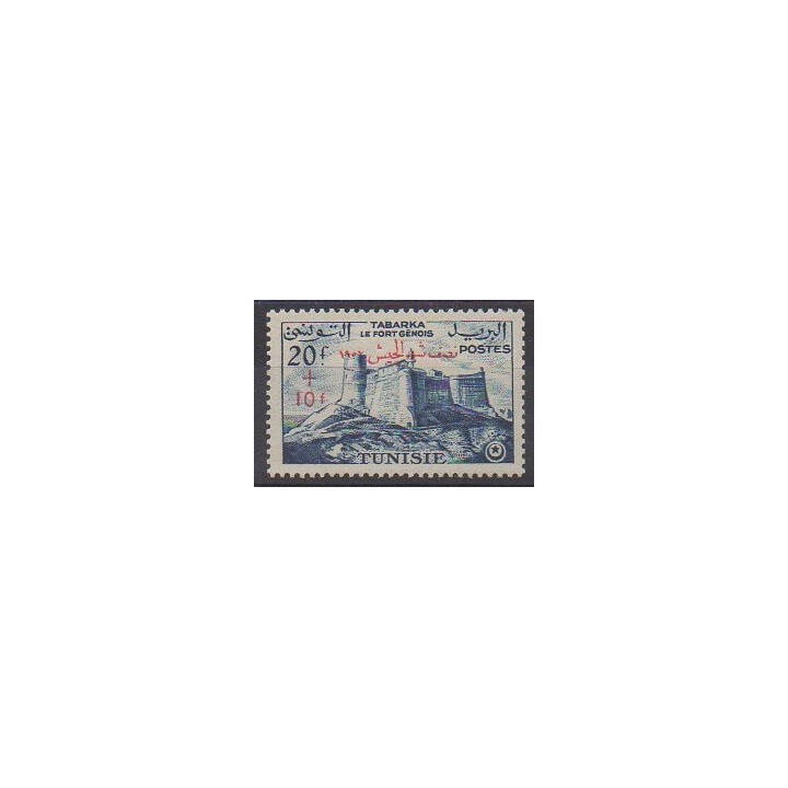 Acheter ce timbre de Tunisie de l'année 1957 (No 447).