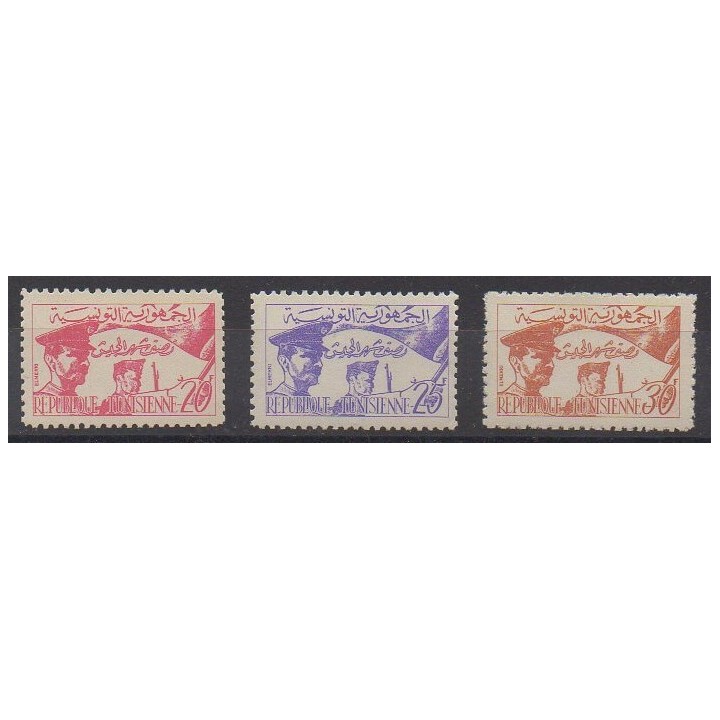 Buy this set of stamps of Tunisia of the year 1957 (Nb 444/446).