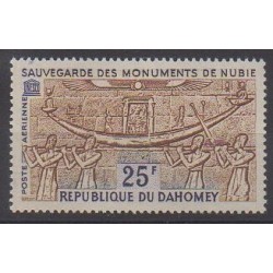 Dahomey - 1964 - No PA28 - Monuments