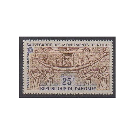 Dahomey - 1964 - Nb PA28 - Monuments