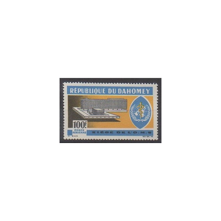 Buy this stamp of Dahomey of the year 1966 (Nb PA36).