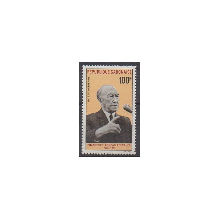 Acheter ce timbre du Gabon de l'année 1968 (No PA65).
