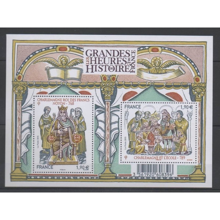 Timbres - France - Blocs et feuillets - 2015 - No F 4943 - Histoire