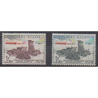 Buy this set of stamps of Belgium of the year 1957 (Nb 1030/1031).