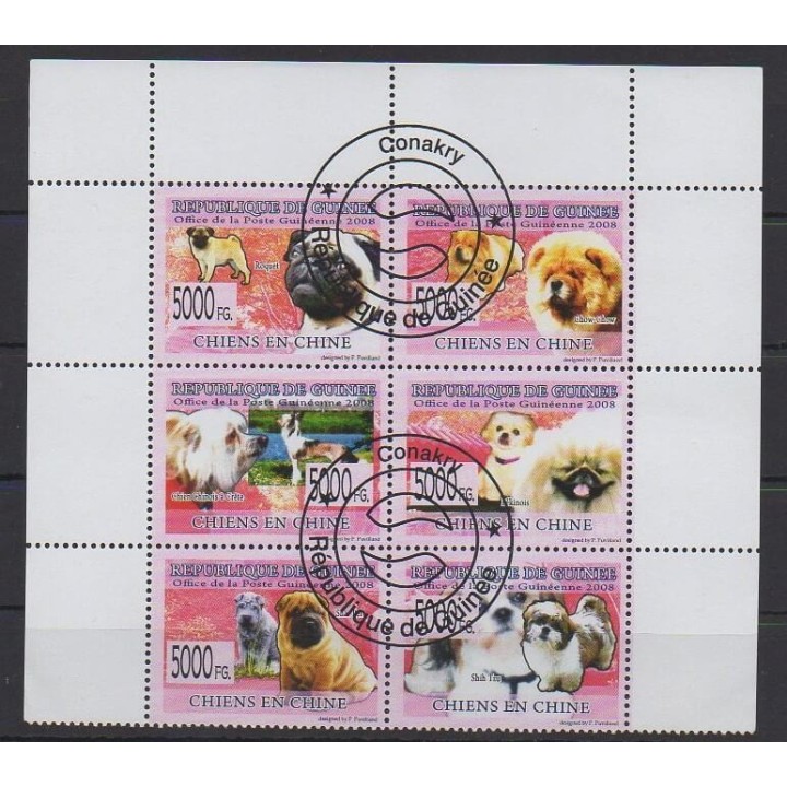 Buy this set of stamps of Guinea of the year 2008 (Nb 3882/3887). - Used