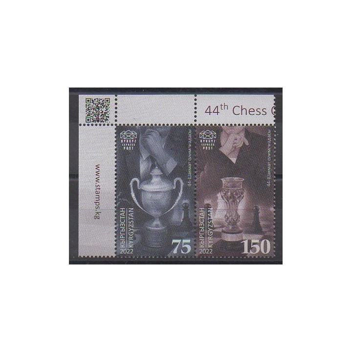 Acheter cette série de timbres Kirghizistan (Express post) de l'année 2023 (No 169/170).