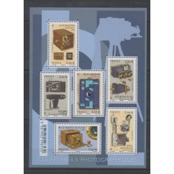 France - Blocks and sheets - 2014 - Nb F 4916 - Science