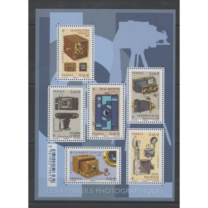Stamps - France - Blocks and sheets - 2014 - Nb F 4916 - Science