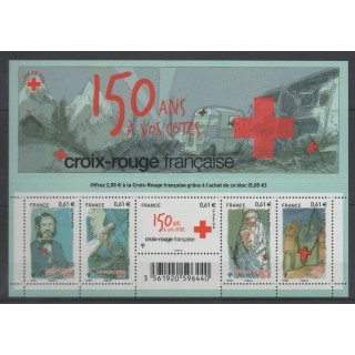 Timbres - France - Blocs et feuillets - 2014 - No F 4910 - Santé ou Croix-Rouge