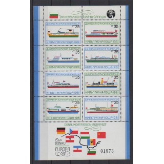 Buy this souvenir sheet  of Bulgaria of the year 1981 (Nb BF103A).