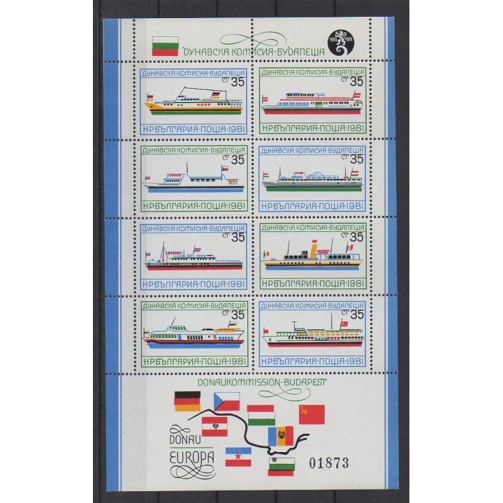 Acheter ce bloc-feuillet de Bulgarie de l'année 1981 (No BF103A).
