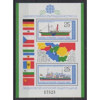 Buy this souvenir sheet  of Bulgaria of the year 1981 (Nb BF98B).