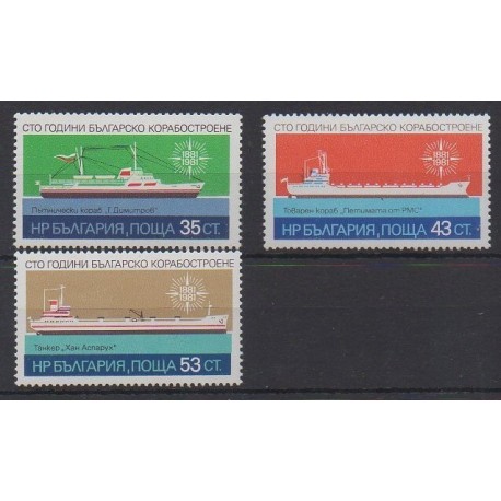 Bulgaria - 1981 - Nb 2624/2626 - Boats