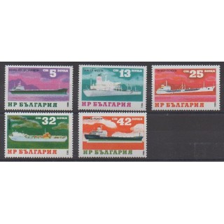 Buy this set of stamps of Bulgaria of the year 1984 (Nb 2831/2835).