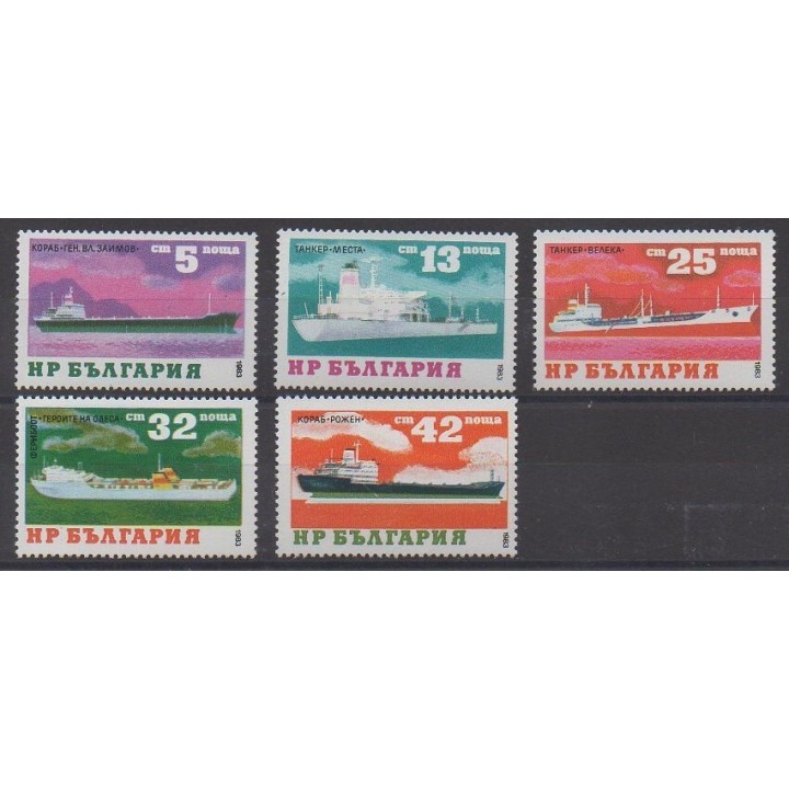 Acheter cette série de timbres de Bulgarie de l'année 1984 (No 2831/2835).