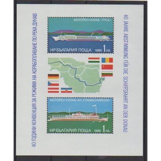 Buy this souvenir sheet  of Bulgaria of the year 1988 (Nb BF156).