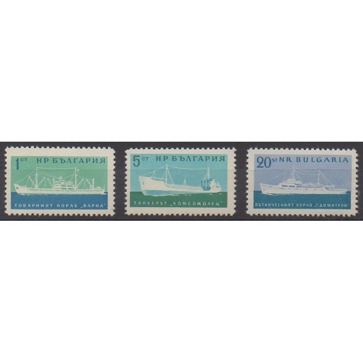 Buy this set of stamps of Bulgaria of the year 1962 (Nb 1123/1125).