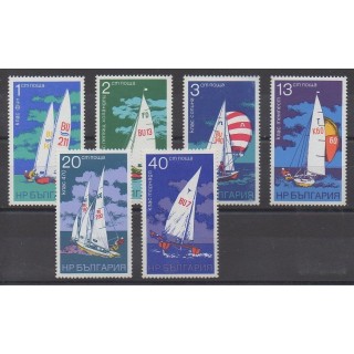 Buy this set of stamps of Bulgaria of the year 1973 (Nb 2043/2048).