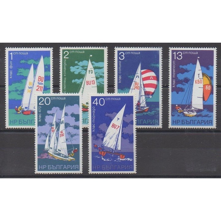 Buy this set of stamps of Bulgaria of the year 1973 (Nb 2043/2048).