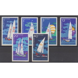 Buy this set of stamps of Bulgaria of the year 1973 (Nb 2049/2054).