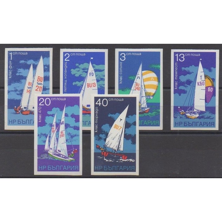 Acheter cette série de timbres de Bulgarie de l'année 1973 (No 2049/2054).