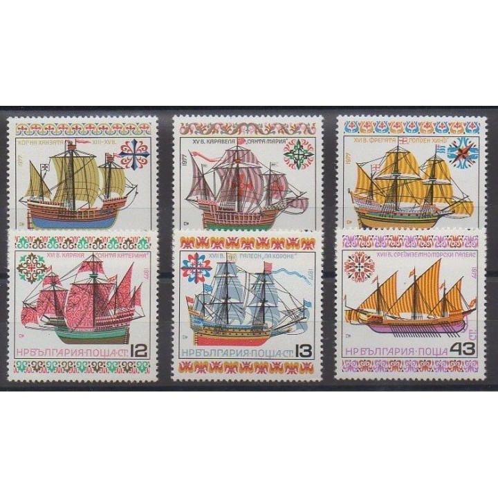 Buy this set of stamps of Bulgaria of the year 1977 (Nb 2320/2325).