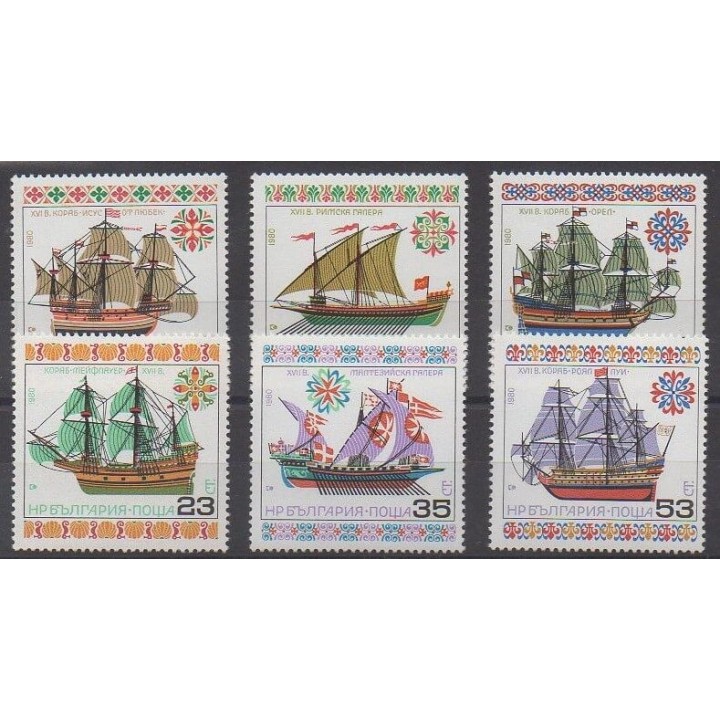 Acheter cette série de timbres de Bulgarie de l'année 1980 (No 2562/2567).
