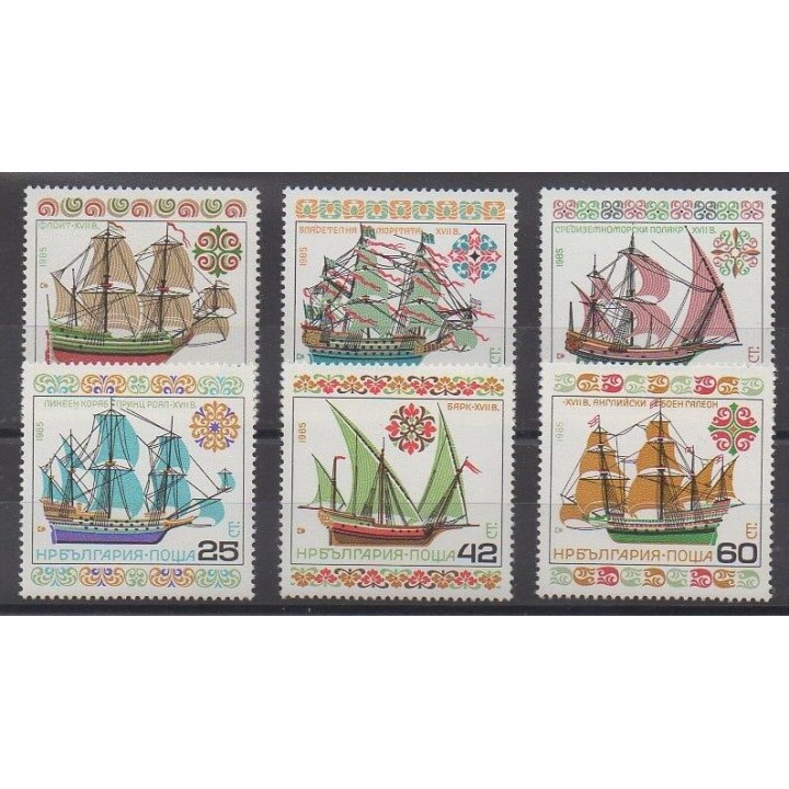 Acheter cette série de timbres de Bulgarie de l'année 1985 (No 2958/2963).