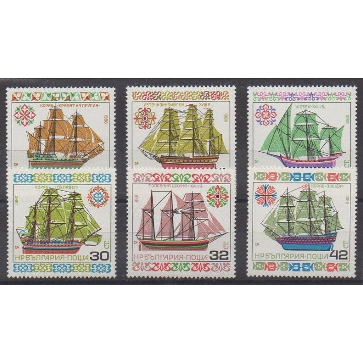 Acheter cette série de timbres de Bulgarie de l'année 1986 (No 3037/3042).