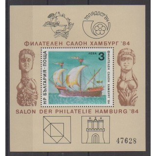 Acheter ce bloc-feuillet de Bulgarie de l'année 1984 (No BF117).