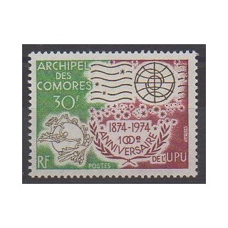 Buy this stamp of Comoros of the year 1974 (Nb 96).
