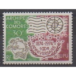 Comoros - Post - 1974 - Nb 96 - Postal Service