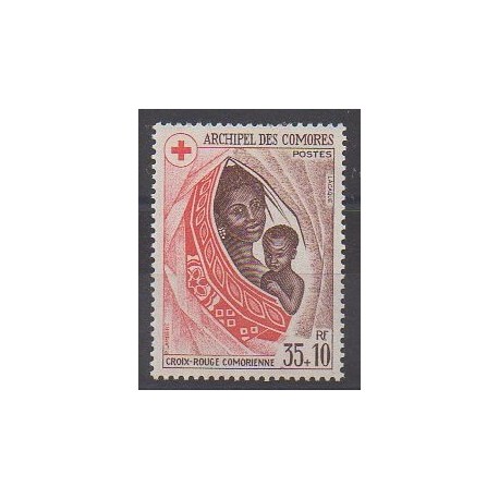 Comores - 1974 - No 95 - Santé ou Croix-Rouge