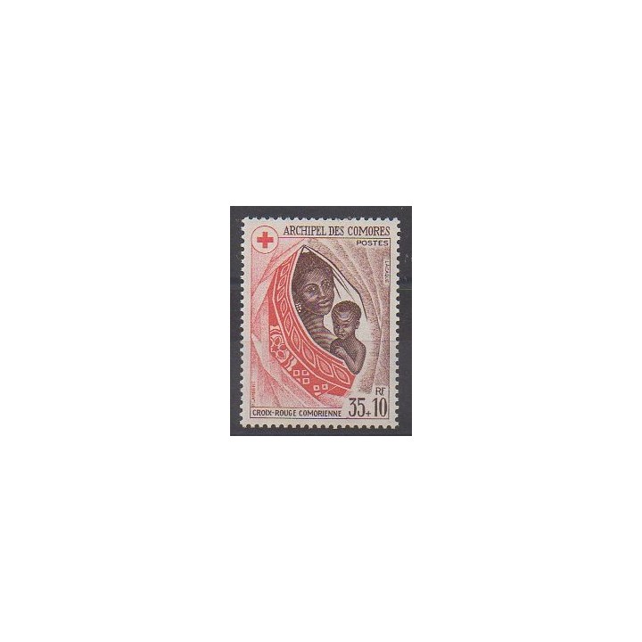 Buy this stamp of Comoros of the year 1974 (Nb 95).