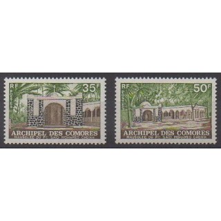 Buy this set of stamps of Comoros of the year 1974 (Nb 89/90).
