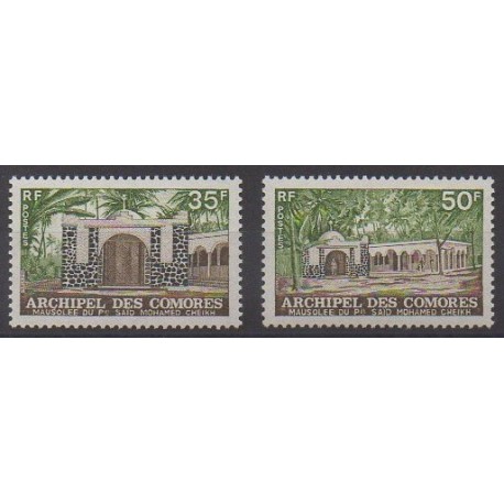 Comoros - Post - 1974 - Nb 89/90 - Monuments