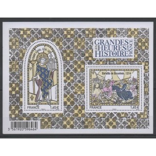 Timbres - France - Blocs et feuillets - 2014 - No F 4857 - Histoire
