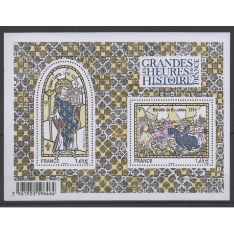 France - Blocks and sheets - 2014 - Nb F 4857 - Various Historics Themes