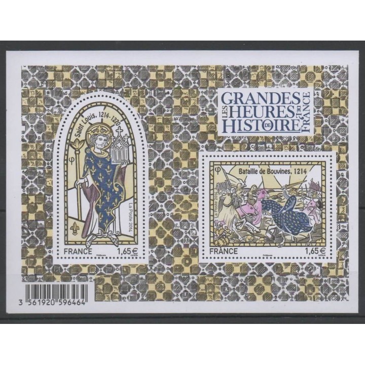Timbres - France - Blocs et feuillets - 2014 - No F 4857 - Histoire