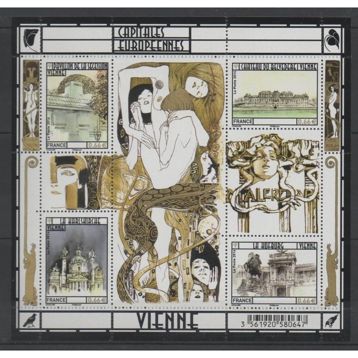 Timbres - France - Blocs et feuillets - 2014 - No F 4853 - Sites
