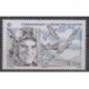 France - Airmail - 2023 - Nb PA93 - Planes - Second World War