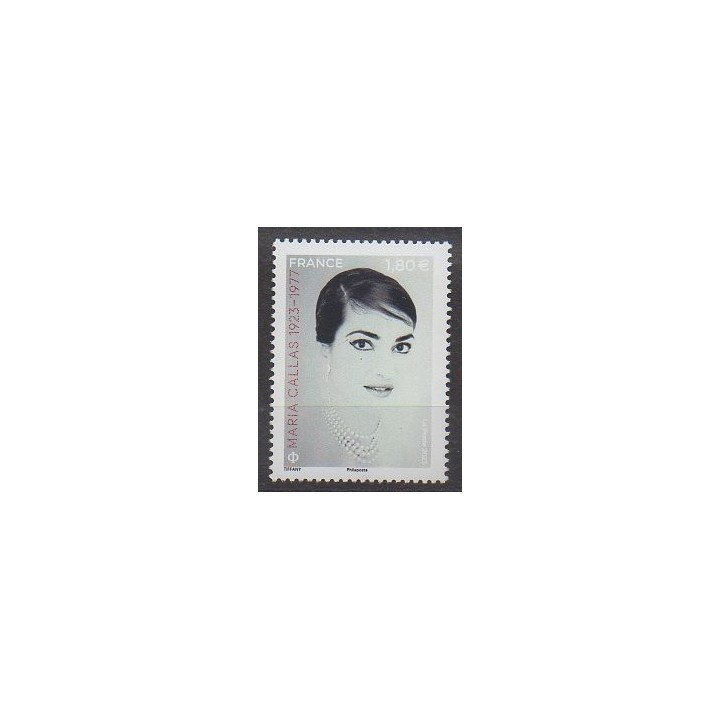 Buy this stamp of France of the year 2023 (Maria Callas).