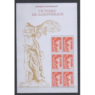 Buy this souvenir sheet  of France of the year 2023 (Nb BF Victoire de Samothrace).