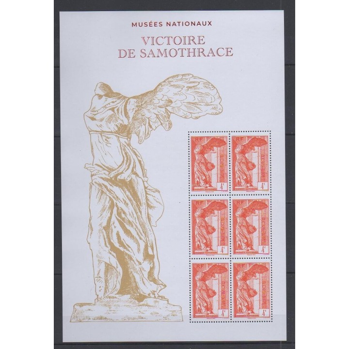 Acheter ce bloc-feuillet de France de l'année 2023 (No BF Victoire de Samothrace).