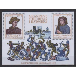 Buy this souvenir sheet  of France of the year 2023 (Nb BF Bataille de Castillon).